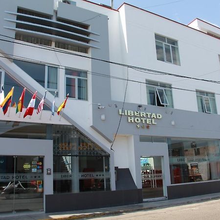 Libertad Hotel Τρουχίλο Εξωτερικό φωτογραφία